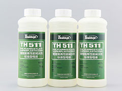 TH511 PCE mother liquor